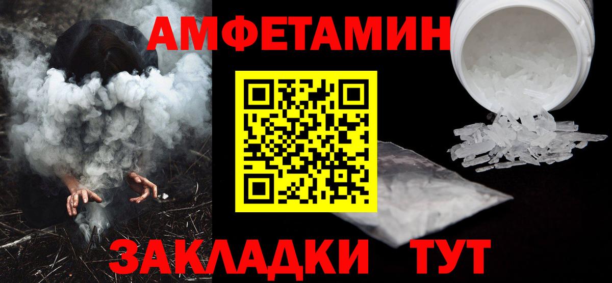 A PVP Кировск