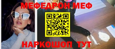 не бодяженный Краснодар