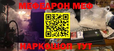 не бодяженный Краснодар