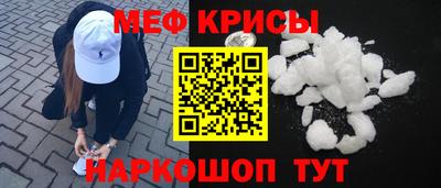 не бодяженный Краснодар