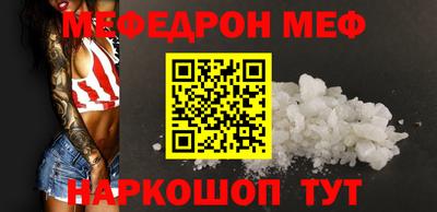 гидропоника Конаково