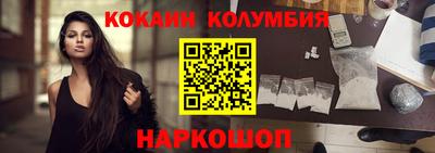 не бодяженный Краснодар