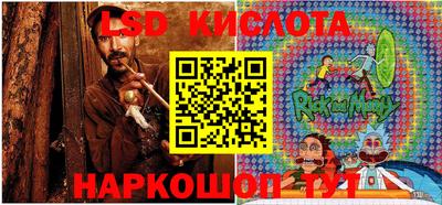 мдма Краснознаменск