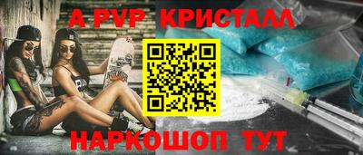 не бодяженный Краснодар