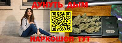 гидропоника Конаково