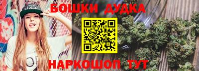не бодяженный Краснодар