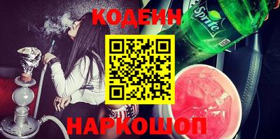 гидропоника Конаково