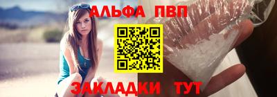 a pvp Коммунар