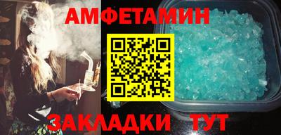 не бодяженный Краснодар
