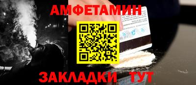 гидропоника Конаково