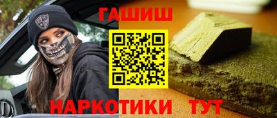 a pvp Коммунар