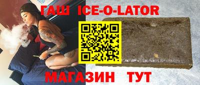 не бодяженный Краснодар