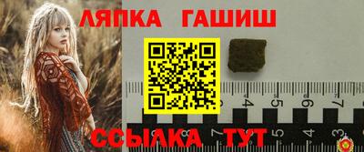 гидропоника Конаково