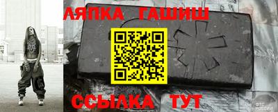 a pvp Коммунар