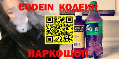 гидропоника Конаково