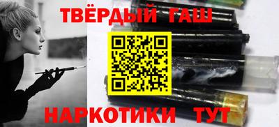 spice Краснокаменск