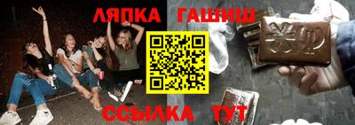 не бодяженный Краснодар