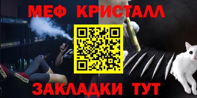 гидропоника Конаково