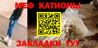 a pvp Коммунар