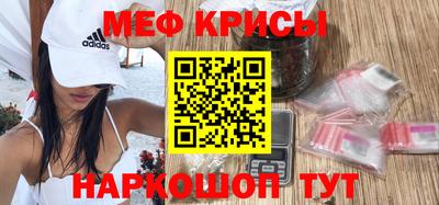 скорость mdpv Комсомольск-на-Амуре