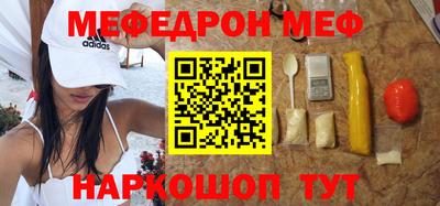 гидропоника Конаково